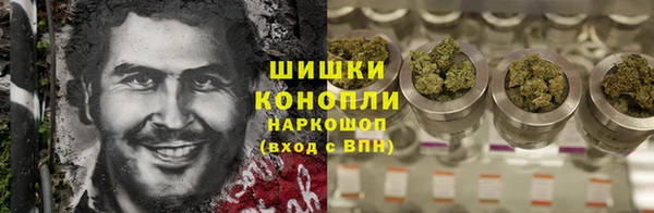 а пвп мука Вяземский