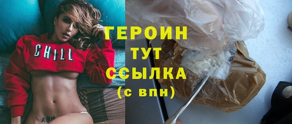 а пвп мука Вяземский