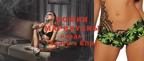 MDMA Premium VHQ Вязьма