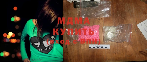 а пвп мука Вяземский