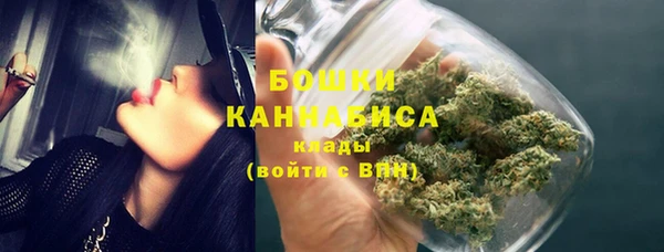 а пвп мука Вяземский