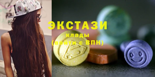 а пвп мука Вяземский