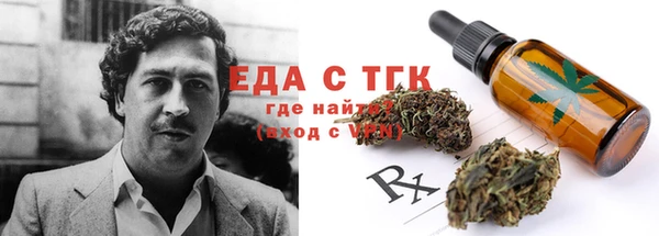 MDMA Premium VHQ Вязьма