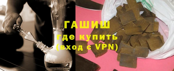 MDMA Premium VHQ Вязьма
