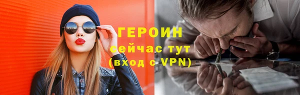 MDMA Premium VHQ Вязьма