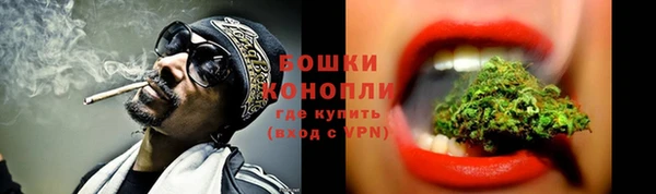 MDMA Premium VHQ Вязьма