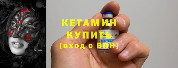 а пвп мука Вяземский