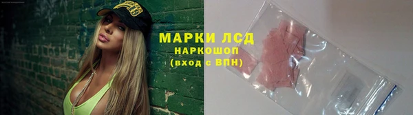 а пвп мука Вяземский
