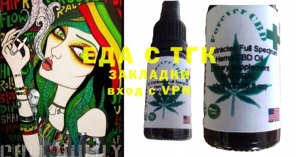 MDMA Premium VHQ Вязьма