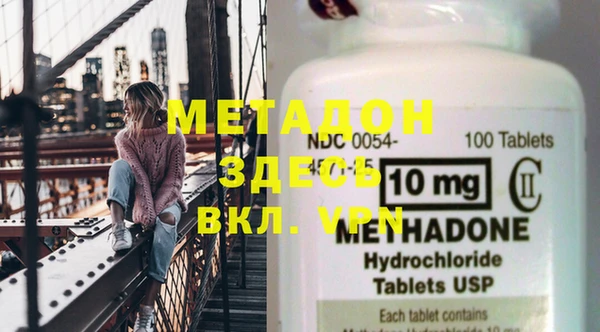 а пвп мука Вяземский