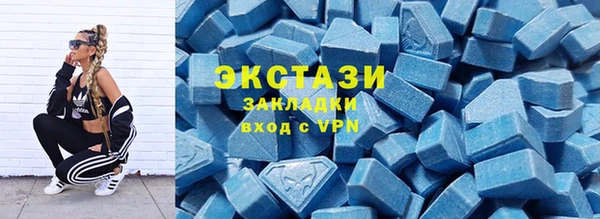 а пвп мука Вяземский