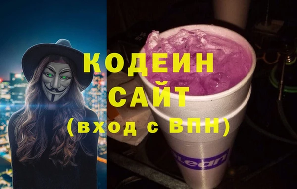 а пвп мука Вяземский