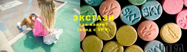 а пвп мука Вяземский