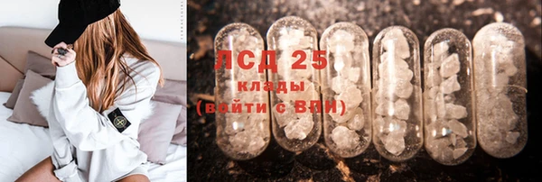 а пвп мука Вяземский